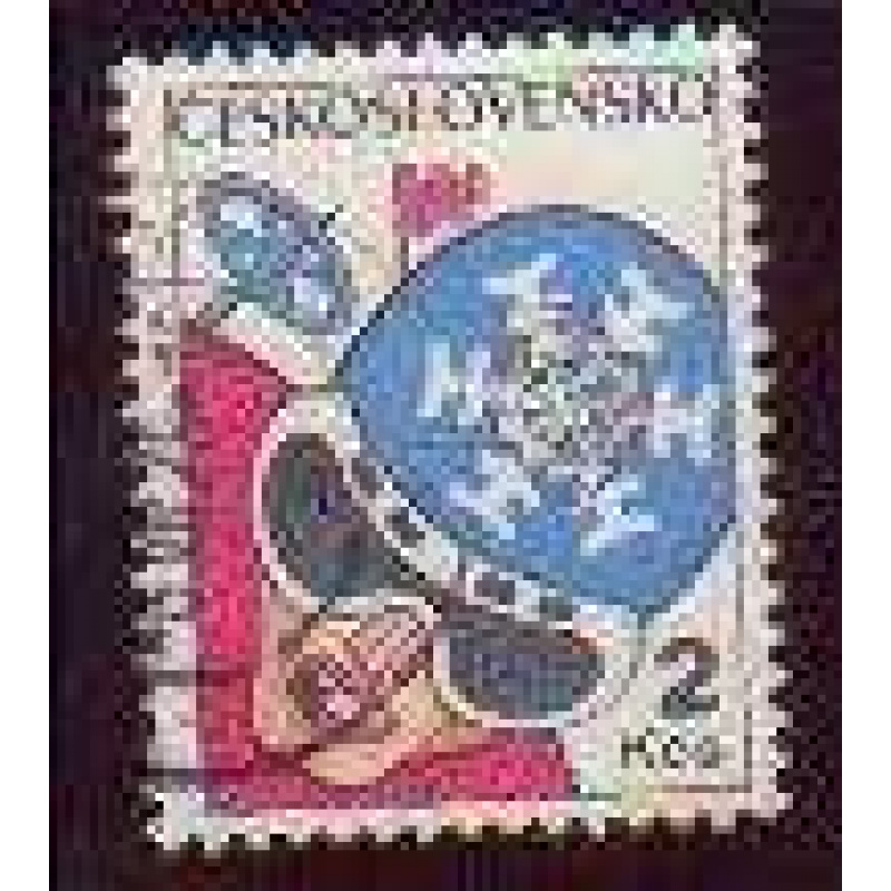 Czechoslovakia #2098 used