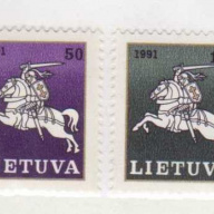 Lithuania #411-18