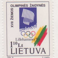 Lithuania #478