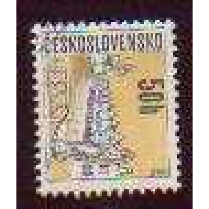 Czechoslovakia #1348b used