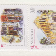 Macao #957-60
