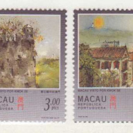 Macao #860-63