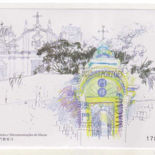 Macao #920