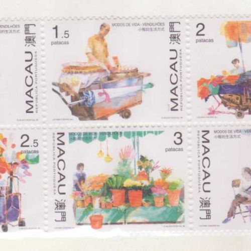 Macao #914a