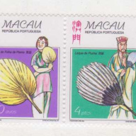 Macao #893-96