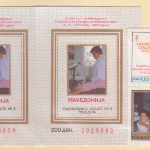 Macedonia #RA22a+23+23a