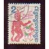 Czechoslovakia #2373 used