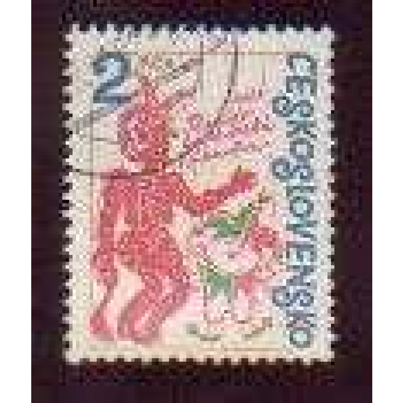 Czechoslovakia #2373 used