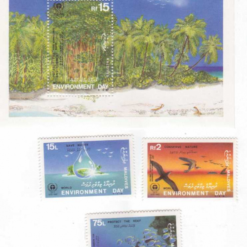 Maldives #1284-87