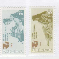 Malta #491-94
