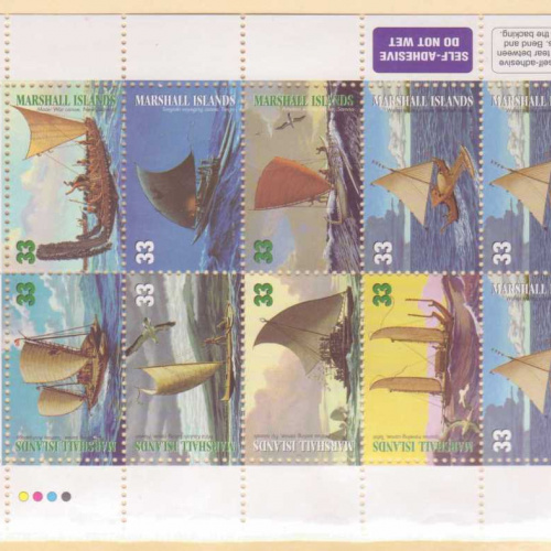 Marshall Islands #691