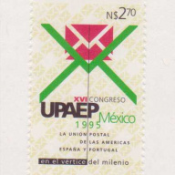 Mexico #1926