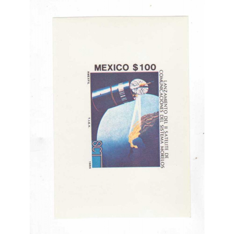 Mexico #1423