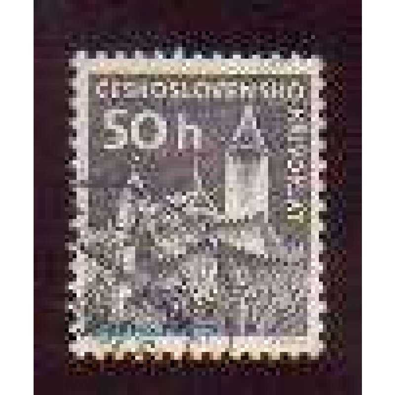 Czechoslovakia #974a used