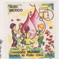 Mexico #1345