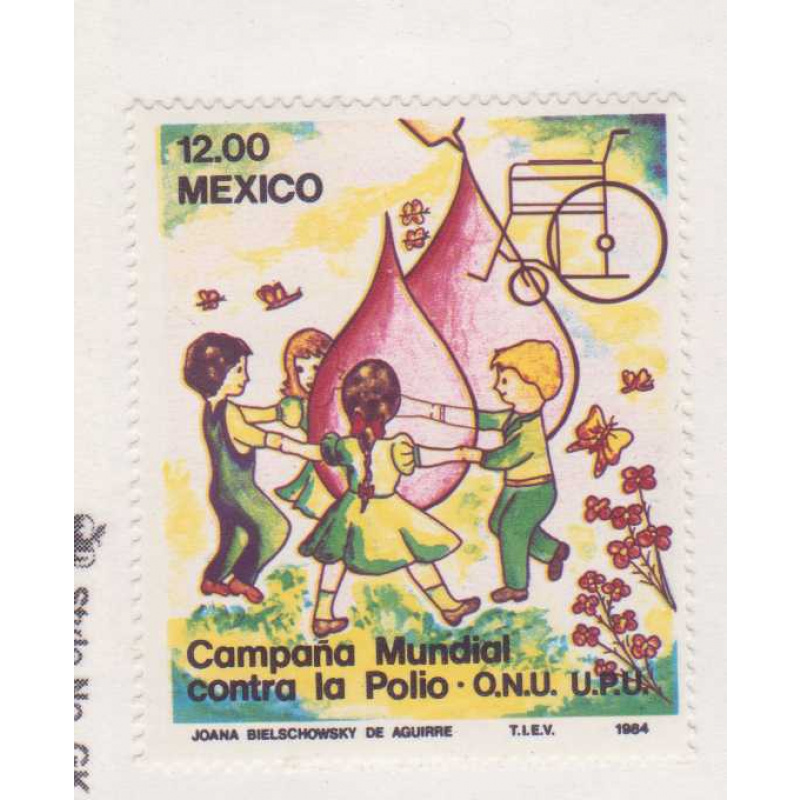 Mexico #1345