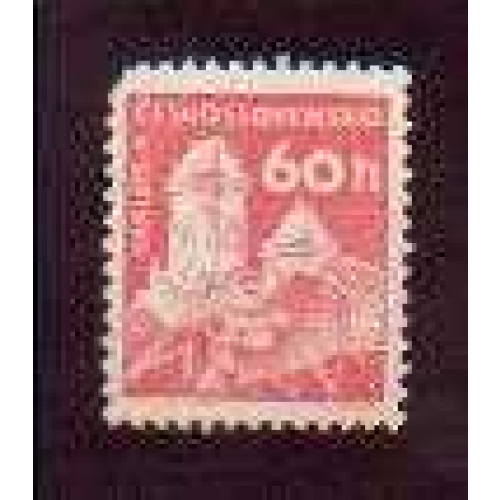 Czechoslovakia #975 used