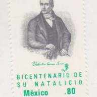 Mexico #1225