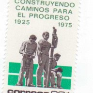 Mexico #1108