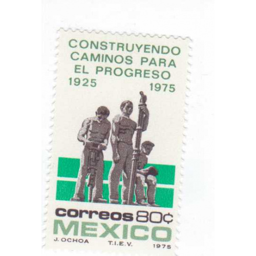 Mexico #1108