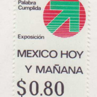 Mexico #1148