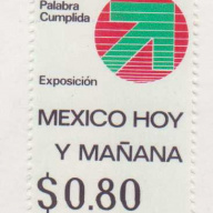 Mexico #1148