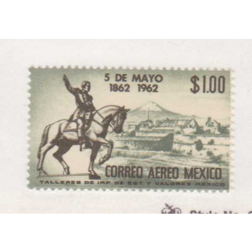 Mexico #C260