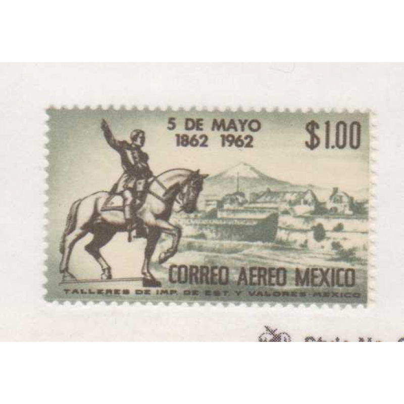 Mexico #C260