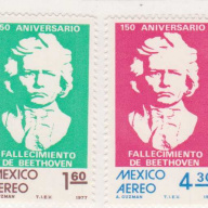 Mexico #C541-42