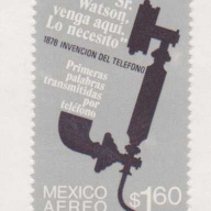 Mexico #C518