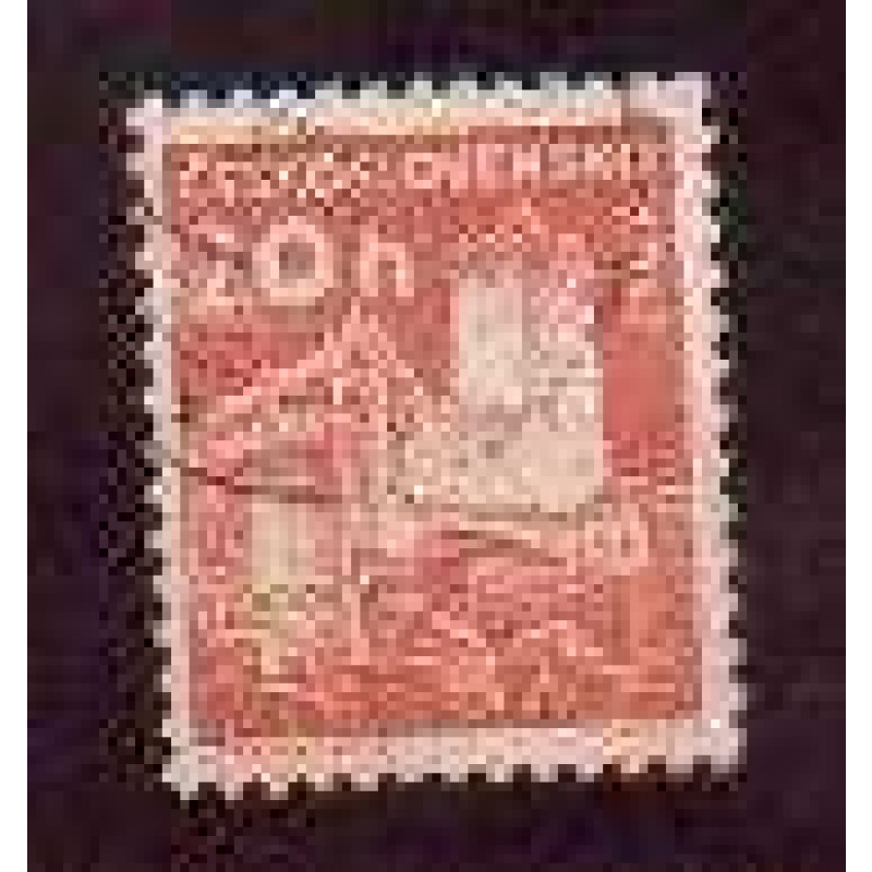 Czechoslovakia #972 used