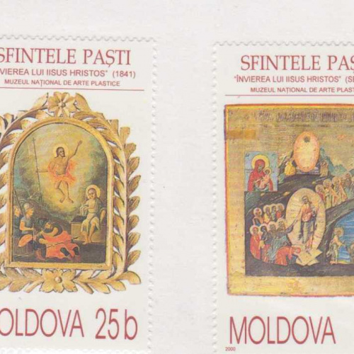 Moldova #353-54