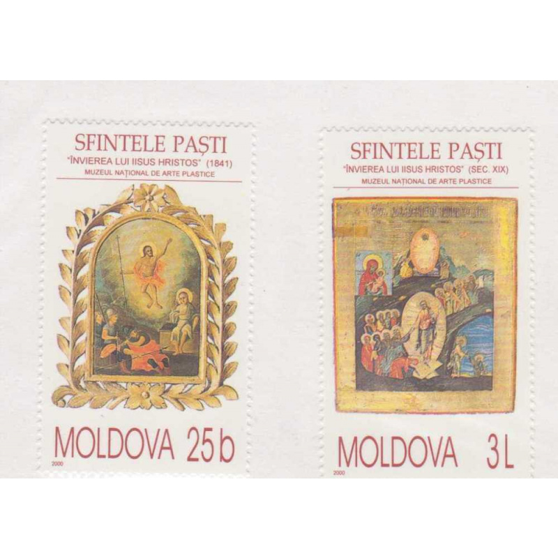 Moldova #353-54