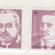 Moldova #345-48