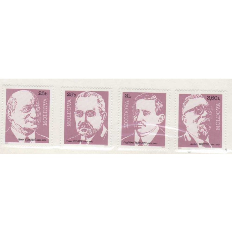 Moldova #345-48