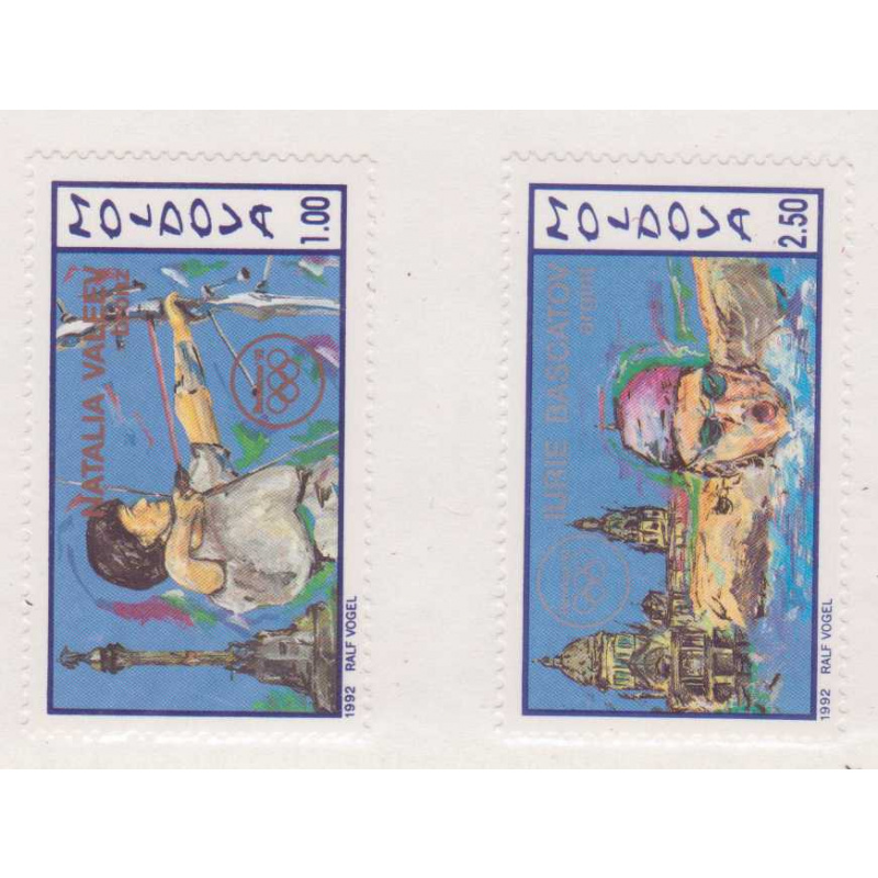Moldova #58-59