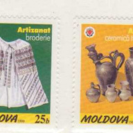 Moldova #318-21
