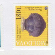 Moldova #338-40