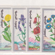 Mongolia 1973-79