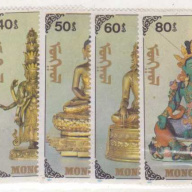 Mongolia 1981-87