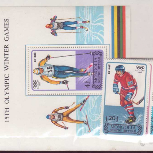 Mongolia #C181-88