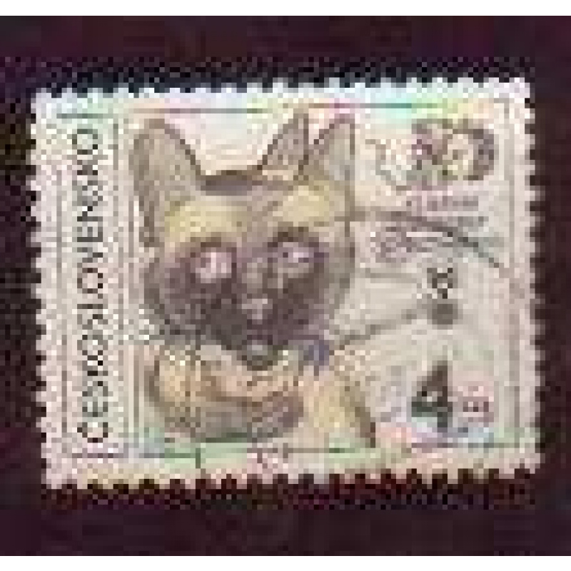 Czechoslovakia #2378 used