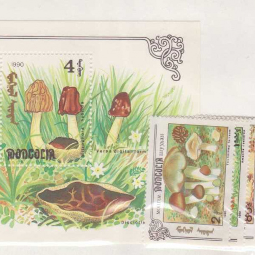 Mongolia #2086-94