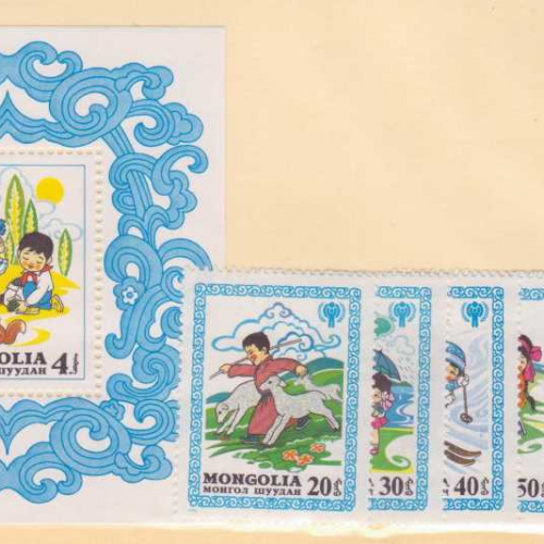 Mongolia #1147-54