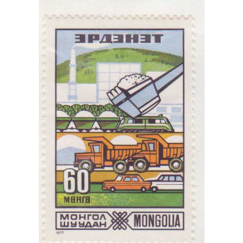 Mongolia #969