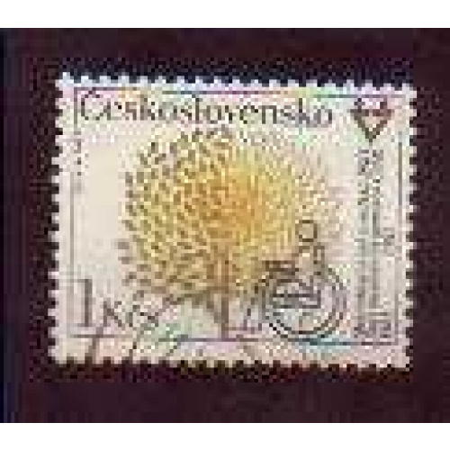 Czechoslovakia #2342 used