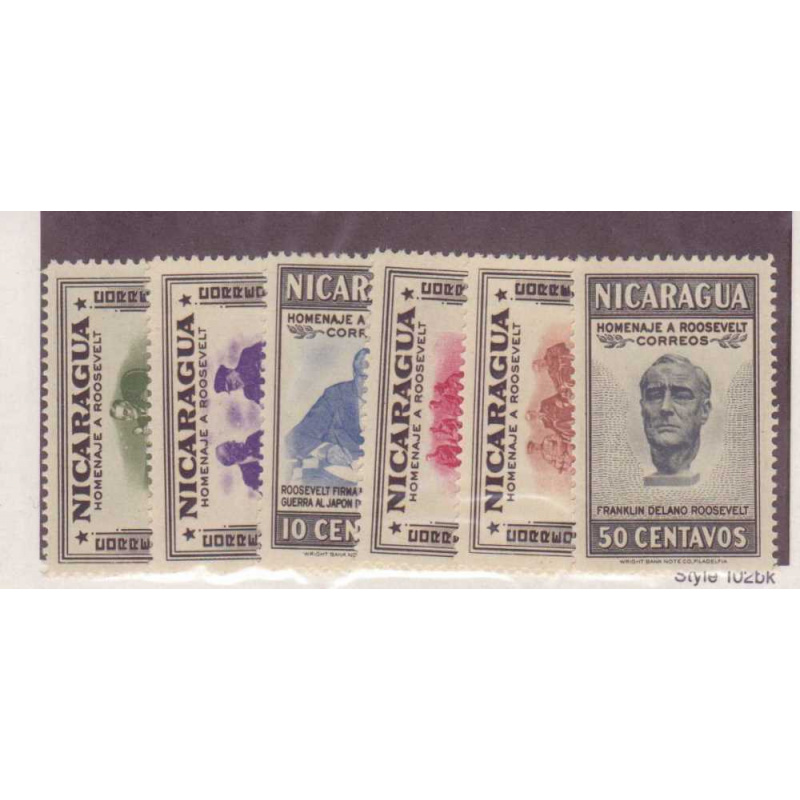 Nicaragua #695-700