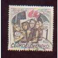 Czechoslovakia #1993 used