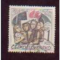 Czechoslovakia #1993 used