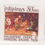 Philippines #1175-77